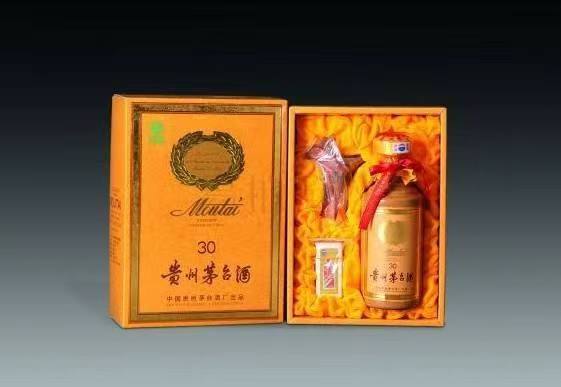 年份茅台酒回收